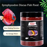 Discus Fish Food Symphysodon Discus Fish Feed Containing Astaxanthin High Protein Slow Sinking Granules For Tropical Fish