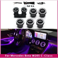 Ambient Light Turbine Nozzle Decorative/Ambient Lamp For Mercedes-Benz 3/64 Colour LED Air Vents W205/C-CLASS/X253/GLC-CLASS
