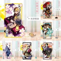 Anime Bungo Stray Dogs Cosplay Bookmark Akiko Yosano dazai osamu Nakajima Atsushi Metal Bookmark Props Cards Gifts