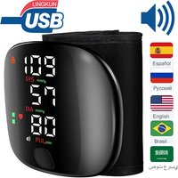 LED Rechargeable Wrist Blood Pressure Monitor English / Russian / Portuguese / Spanish Voice Broadcast Tonometer BP Monitor