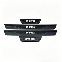 For MG HS Hybrid Accessory 2026 2025 Car Carbon Door Sill Kick Scuff Plate Guard Pedal Protector Trim Cover Styling Sticker
