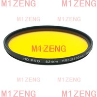 30 37 39 40 49 52 55 58 62 67 72 77 82 ir filter 470 550 590 630 650 720 760 850 950 1000 nm IR Infrared Infra-Red camera lens