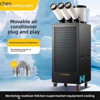 HTT industrial air cooler compressor refrigeration kitchen cooling air conditioner mobile air conditioner