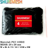 Hole Orchard Garden 3M high 20mm 4 Pockets Polyester 110D/2 Knotted Anti Bird Mist Net For Agriculture