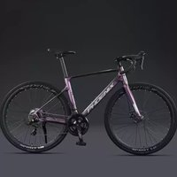 Racing Road Bike Road Bicycle Inner Cable Magnesium Alloy Frame Hydraulic Disc Brake Integrated Brake and Shift 14/16/18/20s
