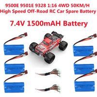 9500E 9501E 9328 1:16 4WD 50KM/H High Speed Off-Road Waterproof Remote Control RC Car Truck Spare Battery 7.4V 1500mAH Battery