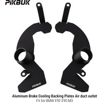 PIKBUK FOR BMW E92 E90 M3 Aluminum Brake Cooling Backing Plates Air Duct Outlet for Vehicle