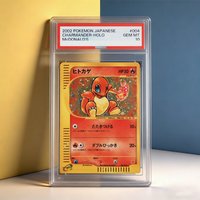 2002 Japanese PTCG Charmander Holo Promo Collection Card GEM MT 10 Mint Collector Item Anime Game Hobbies Collection Card
