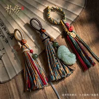 Handmade Tibetan Tassel Car Keychain Hanging Charms Rope Good Lucky Phone Chain Pendant for Women DIY Accessories Gifts