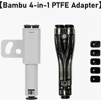 Upgraded 4-in-1 PTFE Adapter Anti-Clog Filament Feed Port Smooth Printing Connector for Bambu Lab X2D P2S H2C H2D X1 P1 Printer