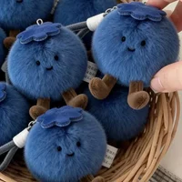 Cute Fluffy Blueberry Plush Keychain Lucky Charm Soft Stuffed Fruit Doll Anti Bad Luck Bag Pendant Car Home Backpack Decor Gifts
