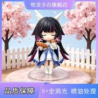 Genshin Impact Columbina Pvc Q version Figures Anime Gift Collection Series Model Car-mounted scene decoration Christmas Gift