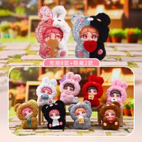 New Seeking Life's Blind Box Creative Cartoon Desktop Decor Flocking Model Doll Surprise Toy Gift
