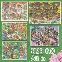 Kawaii Linshui Town 3D Butterfly Cabin Landscape Sticker DIY Pocket Cabin Scene festival gift