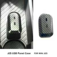 Mini E SE J05 Aceman Car Rear Charging C Port Decoration Cover Sticker Auto Accessories Compatible For MINI J05 Aceman 2024 2025