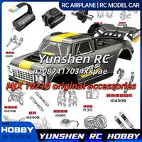 Mjx 10210 Original Accessories Include Anti-Collision Swing Arm, Shock Absorber, Tire Assembly, Motor, Servo, C Seat, Etc