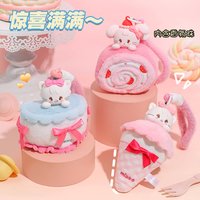 Authentic New Mikko Sweetheart Afternoon Tea Series Surprise Box Pendent Ornaments Blind Box Toy Cute Mikko Fragrance Decor Gift