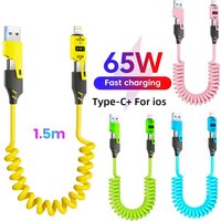 65W 4-in-1 Retractable Spring Car Charging Cable Fast Charging USB C Cord For iPhone 17 16 15 Huawei Samsung iPad