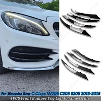 For Mercedes Benz C Class W205 C205 S205 2015-2018 Front Bumper Splitter Lip Spoiler Body Kit Fog Lamp Grille Air Vent Cover