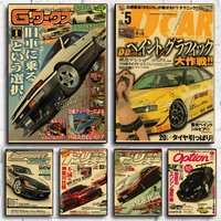 Retro Japanese cars J-JDM Poster Stickers HD Waterproof Painting Wall Art for Bedroom Living Room Home Decor Decoration Gift