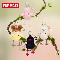 New Genuine In Stock Popmart Dear Birds Series Fragrance Pendant Surprise Blind Box Bag Pendant Decoration Collection Gifts Toys