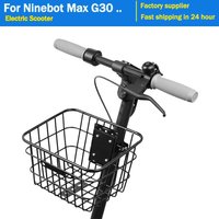 Stainless Head Handle Basket for Ninebot Max G30 F20 for Xiaomi M365 Pro Electric Scooter Carryings Storage Hanging Front Basket