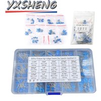 1KV 2KV 3KV High Voltage Ceramic Capacitor KIT 5PF 30PF 47PF 56PF 100PF 220PF 1NF 2.2NF 3.3NF 4.7NF 10NF 100NF 471 222 223 103