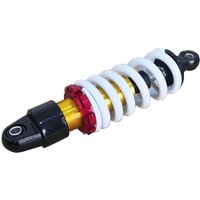 White 26cm 260mm Aluminum alloy Rear Shock Absorber suspension For 110cc 125cc 140cc 160cc Dirt bike Monkey Bike motorcycle