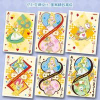 Genuine New Disney Alice in Wonderland Cards Anime Peripheral Collectible Trading Card Holiday Birthday Gifts