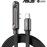 ASUS 240W 2 in 1 USB C Fast Charging Foldable Bracket Data Cable Desktop Holder Wire For iPhone17 16 Samsung Devices