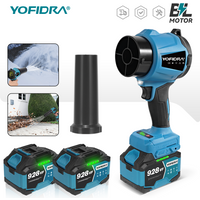 YOFIDRA 330000RPM Brushless Electric Turbo Fan Blower 350M/S Handheld Dust Air Gun Blowing Tool For Makita 21V Battery Pin