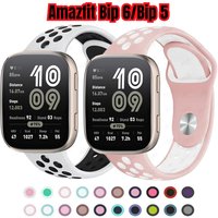 22mm Hole Silicone Band For Amazfit Bip 6/Bip 5 Bip 5 Unity/Pace/Cheetah Pro Bracelet For Amazfit Stratos/GTR4 3 2 47mm Strap