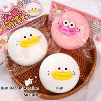 1PC Cute Expressive Eyes Squishy Toy - TPR Material Ultra-Soft Quick Stress Relief Perfect Great Gift For All Ages Random Color