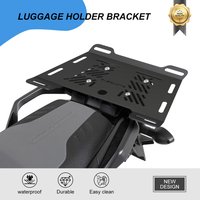FOR DUKE 125 200 250 390 640 690 790 890 DUKE R 890DUKE Motorcycle Accessories Rear Enlargement Rack Luggage Rails Tail Rack