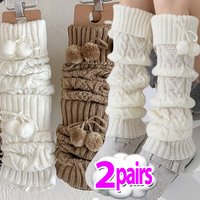 1/2Pairs JK Plush Ball Leg Warmers Girls Japanese Style Autumn Winter Crochet Knitted Foot Covers Stockings Women JK Long Socks
