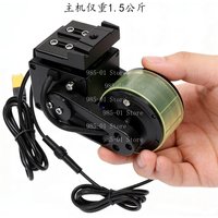 48V 350W Mid Mounted Battery Kit, Mountain Bike Electric Accessories for Rear Wheel Drive Power Booster Conversion