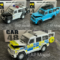 Diecast Era 1:64 Scale Benz G63 Off-road Vehicle Alloy Car Model