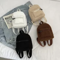 Cute Mini Lamb Fleece Backpack for Kids Adult Parent-Child Shoulders Bag Cute Plush Korean Student Small Backpack Travel Bags