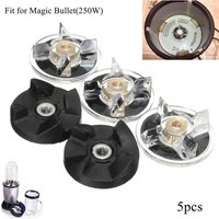 3pcs Plastic Gear Base & 2 Rubber Gear Replacement Set For Magic Bullet Spare Parts