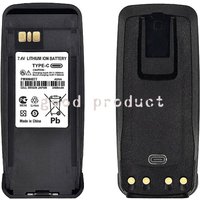 3200mah PMNN4077C Walkie Talkie TypeC Battery for PMNN4066A DP3600 P8268/8260/8800 DEP550 DEP570 DGP4150 DGP6150 DP3400