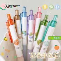 4pcs/sets Fruit Theme Colored Gel Pens 0.5Mm Smooth Writing School Art Drawing Pen for Diary Scrapbooking Stationery
