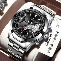 Montre de luxe de marque haut de gamme 2024, montre-bracelet sportive à quartz, style militaire, décontracté et tendance, entièrement en acier, étanche, pour homme, Relogio Masculino