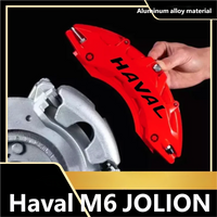 A Pair 4pcs For Haval M6 JOLION Car Brake Caliper Cover Aluminum Alloy Front Rear Wheel Fit Multiple Color of Car Accessories