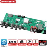 6 in 1 H.265 8ch 5MP-N AHD DVR Board for AHD 5MP 4MP 1080P 720P Camera Save Big RAM HDD Xmeye CCTV DVR Board AHD DVR