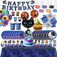 Halloween Horror&Coralined Party Decoration Tableware Cup Plates Balloons Cake Toppers Baby Shower Kids Birthday Party Supplies