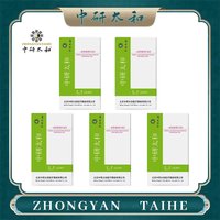 ZHONGYAN TAIHE Bagged Acupuncture Needles 500pcs/1box Disposable Sterile Acupuncture Needles with Tube Beauty Massage Relaxation