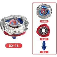 Beydx burst gyro X toy CX gyro DX01dx02dx03dx04dx14dx15dx16cx-07 first Pegasus burst ATr CX08 children's toys, birthday gifts.