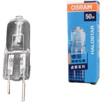 2Pcs Dental Chair Shadowless Lamp Bulb Oral Light Cold Light Halogen Bulbs 12V50W Spotlight Bulbs Dental Materials
