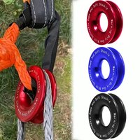 45000lbs Aluminum Recovery Ring Set Rugged Shackles Off-road Trailer Accessories, for ATV UTV SUV Truck Vehicle Recovery