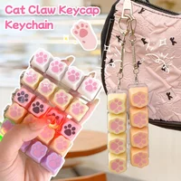1-5PCS Funny Colorful Keyboard Key Fidget Keychain Decompression Keycaps Cat Paw Button Keycap Clicker Toy Relaxing Sensory Play